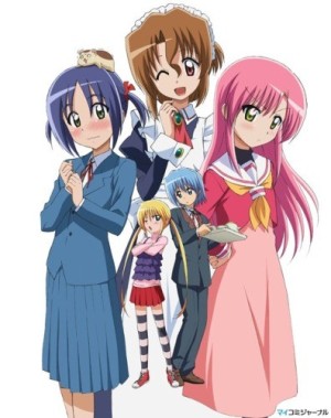 Hayate no Gotoku 2 (Hayate the Combat Butler Season 2) [2009]