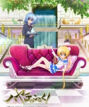 Hayate no Gotoku! Can&#039;t Take My Eyes Off You (Hayate no Gotoku (2012), Hayate the Combat Butler! Can't Take My Eyes Off You) [2012]