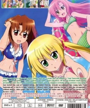 Hayate no Gotoku! Heaven Is a Place on Earth (Hayate the Combat Butler! Movie, Hayate no Gotoku! (2011)) [2011]