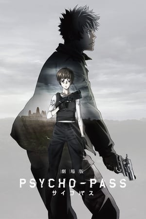 Hệ Số Phạm Tội (Psycho-Pass: The Movie) [2015]