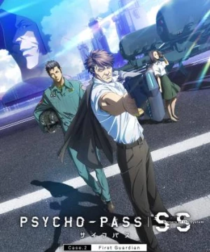 Hệ số tội phạm (Phần 2) (Psycho-Pass (Season 2)) [2014]