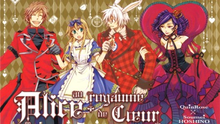 Heart No Kuni No Alice: Wonderful Wonder World Alice In The Country Of Hearts