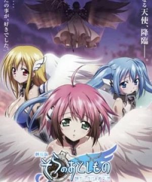 Heaven&#039;s Lost Property the Movie: The Angeloid of Clockwork (Sora No Otoshimono Tokeijikake No Angeloid) [2011]