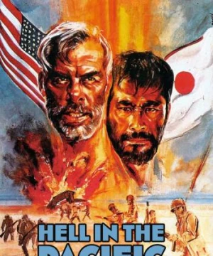 Hell in the Pacific (Hell in the Pacific) [1968]