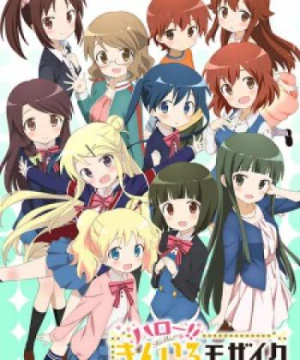 Hello!! Kiniro Mosaic (Hello!! KINMOZA!, Kiniro Mosaic 2nd Season, KINMOZA! 2nd Season, Kinmosa 2nd Season, Golden Mosaic 2nd Season) [2015]