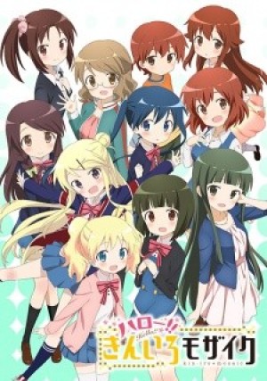 Hello!! Kiniro Mosaic (Hello!! KINMOZA!, Kiniro Mosaic 2nd Season, KINMOZA! 2nd Season, Kinmosa 2nd Season, Golden Mosaic 2nd Season) [2015]