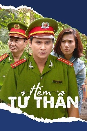 Hẻm Tử Thần (Hem Tu Than) [2022]