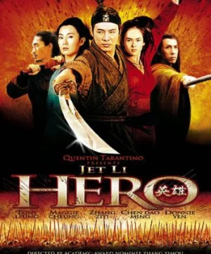 Hero 2002 (Hero) [2002]