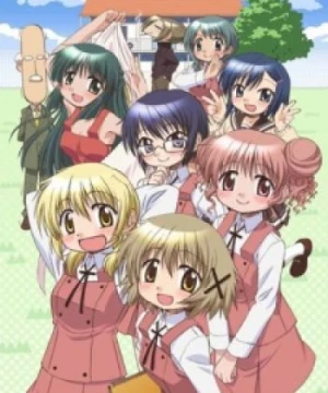 Hidamari Sketch x 365 (Hidamari Sketch 2nd Season) [2008]