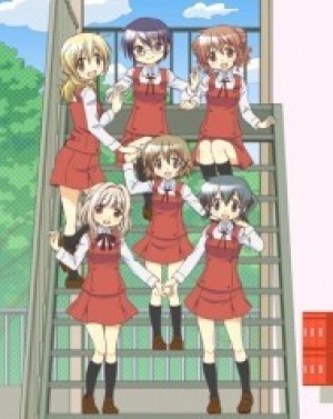 Hidamari Sketch x Honeycomb (Hidamari Sketch x Hanikamu, Hidamari Sketch Dai Yon Ki, Hidamari Sketch Fourth Series, Hidamari Sketch 4th Season) [2012]