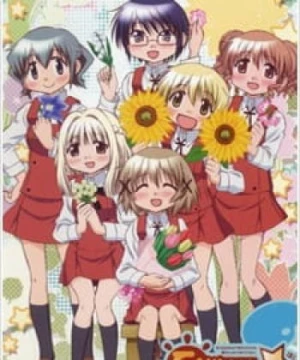 Hidamari Sketch x ☆☆☆ Specials (Hidamari Sketch x ☆☆☆ Tokubetsu-hen, Hidamari Sketch x Hoshi Mittsu) [2010]