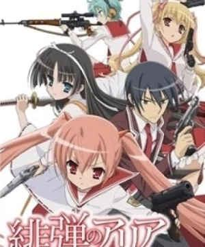 Hidan no Aria (Biệt đội thám tử, Aria the Scarlet Ammo) [2011]