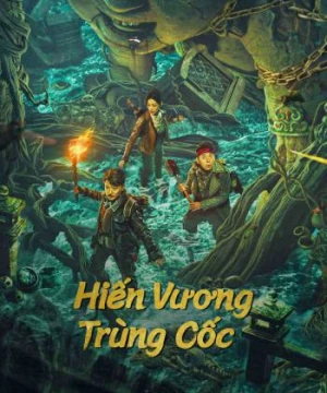 Hiến Vương Trùng Cốc (The Worm Valley) [2023]