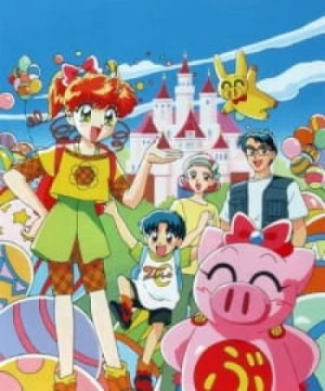 Hiệp sĩ lợn (Ai to Yuuki no Pig Girl Tonde Buurin, Super Pig, Ai to Yuki no Piggu Garu Tonde Burin, Boorin, Super Boink, Tonde Buurin - Pig Girl of Love and Courage) [1994]