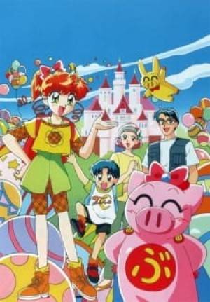 Hiệp sĩ lợn (Ai to Yuuki no Pig Girl Tonde Buurin, Super Pig, Ai to Yuki no Piggu Garu Tonde Burin, Boorin, Super Boink, Tonde Buurin - Pig Girl of Love and Courage) [1994]