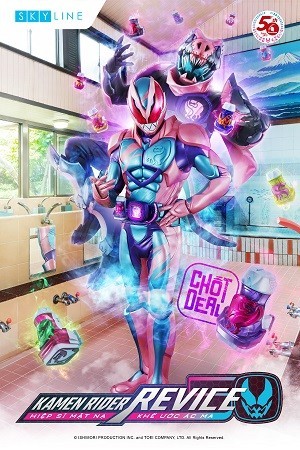 Hiệp Sĩ Mặt Nạ: Khế Ước Ác Ma (Kamen Rider Revice) [2021]