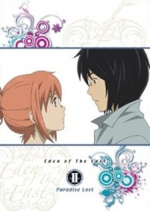 Higashi no Eden Movie II: Paradise Lost (Eden of The East the Movie II: Paradise Lost) [2010]