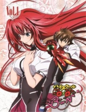 High School DxD BorN Specials (High School DxD BorN: Ishibumi Ichiei Kanzen Kanshuu! Mousou Bakuyou Kaijo Original Video) [2015]