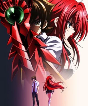 High School DxD BorN (High School DxD Third Season, High School DxD 3rd Season, Highschool DxD BorN) [2015]