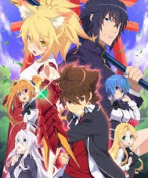 High School DxD Hero (High School DxD Season 4) [2018]