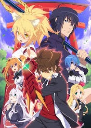 High School DxD Hero (High School DxD Season 4) [2018]