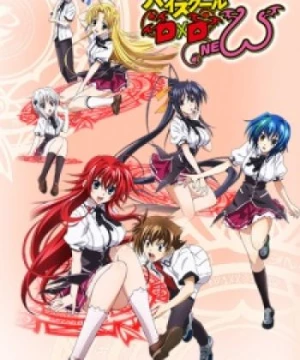 High School DxD New: Oppai, Tsutsumimasu! (High School DxD New OVA, High School DxD New Episode 13) [2015]