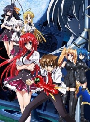 High School DxD New (High School DxD Dai 2-ki, High School DxD 2nd Season, High School DxD Second Season, Highschool DxD 2) [2013]