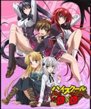 High School DxD (Highschool DxD) [2012]