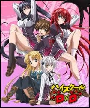 High School DxD (Highschool DxD) [2012]