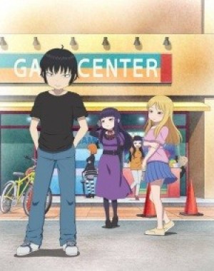 High Score Girl: Extra Stage (High Score Girl OVA) [2019]