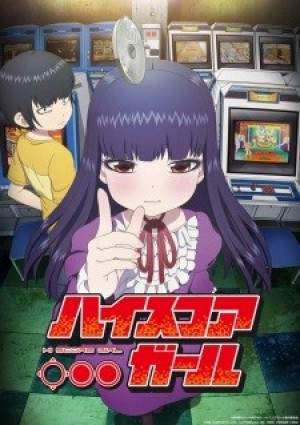 High Score Girl (Hi Score Girl) [2018]