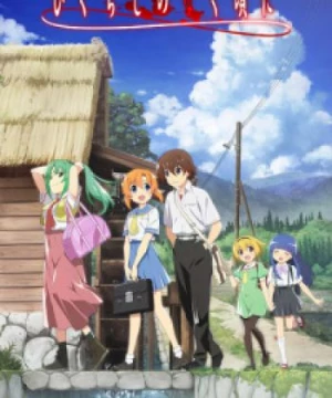 Higurashi no Naku Koro ni Gou (Higurashi: When They Cry – Gou, When They Cry, Higurashi: When They Cry - New, Higurashi no Naku Koro ni (2020), When the Cicadas Cry, The Moment the Cicadas Cry) [2020]