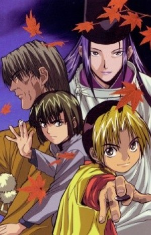 Hikaru no Go (Kì Thủ Cờ Vây, Hikaru's Go) [2001]