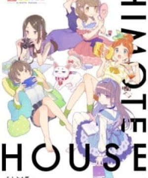 Himote House (HIMOTE HOUSE: A share house of super psychic girls) [2018]