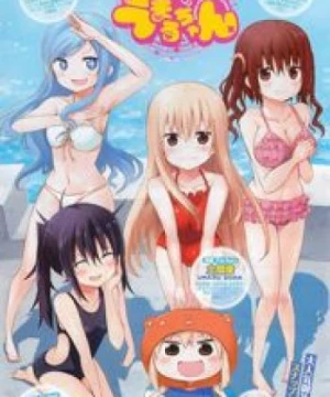 Himouto! Umaru-chan (My Two-Faced Little Sister) [2015]