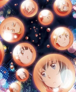 Hinamatsuri (TV) (Hinamatsuri, Hina Festival) [2018]