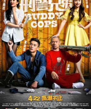 Hình cảnh huynh đệ (Buddy Cops) [2016]