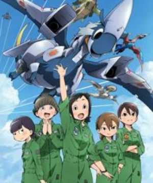 Hisone to Maso-tan (Dragon Pilot: Hisone and Masotan, Hisone & Masotan, Hisone and Maso-tan, HisoMaso) [2018]