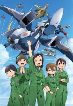 Hisone to Maso-tan (Dragon Pilot: Hisone and Masotan, Hisone & Masotan, Hisone and Maso-tan, HisoMaso) [2018]