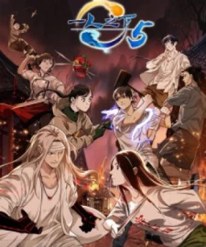 Hitori no Shita: The Outcast 5th Season (The Outcast 5th Season, Yi Ren Zhi Xia 5th season, Nhất Nhân Chi Hạ 5) [2022]