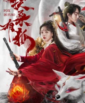 Hồ Ly Dâm Bụt (Fox In Fuso) [2020]