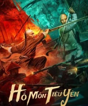 Hổ Môn Tiêu Yên (Destruction of Opium at Humen) [2021]