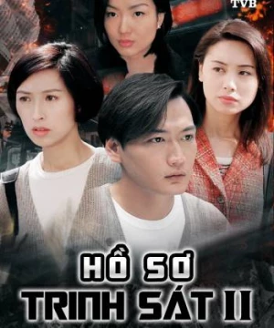 Hồ Sơ Trinh Sát (Phần 2) (Detective Investigation Files (Season 2)) [1995]