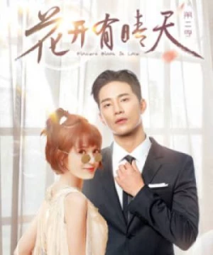 Hoa Nở Ngày Nắng phần 2 (I Don't Want to Run Season 2) [2019]