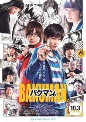 Họa Sĩ Truyện Tranh (Bakuman live action) [2015]