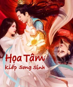 Họa Tâm: Song Sinh Kiếp (Painted Heart: Twin Tribulations) [2023]