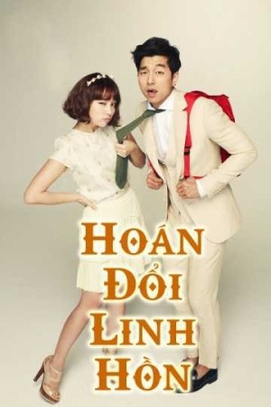 Hoán Đổi Linh Hồn (Big) [2011]