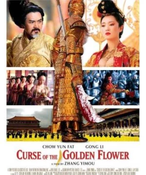 Hoàng Kim Giáp (Curse of the Golden Flower) [2006]