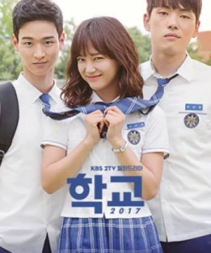 Học Đường 2017 (School 2017) [2017]