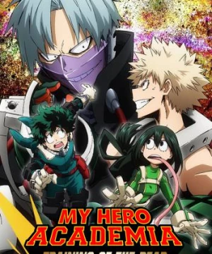 Học Viện Anh Hùng Của Tôi 2 (Boku no Hero Academia 2nd Season) [2017]